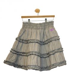 Gray Striped Ruffle Skirt