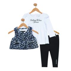 Black & White Leopard Vest Set